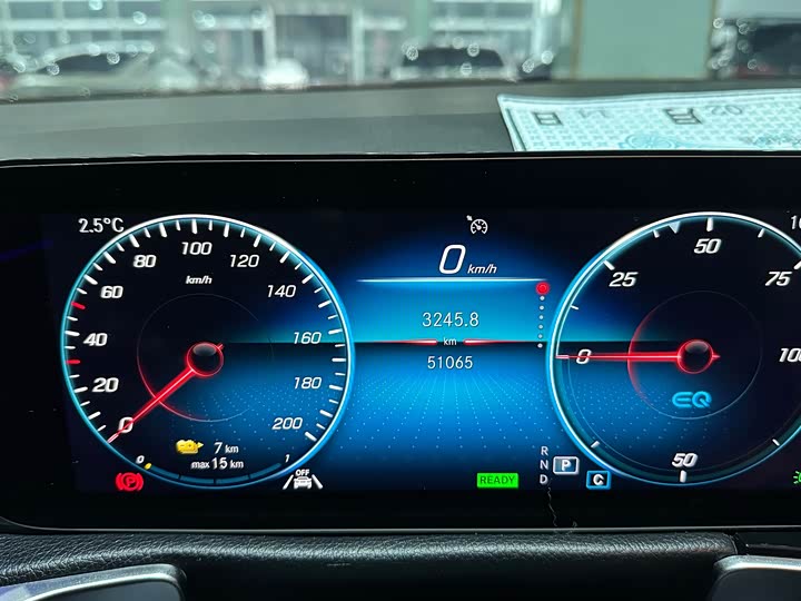 Фото 4 - Mercedes-Benz EQB