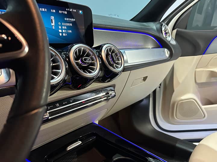 Фото 6 - Mercedes-Benz EQB