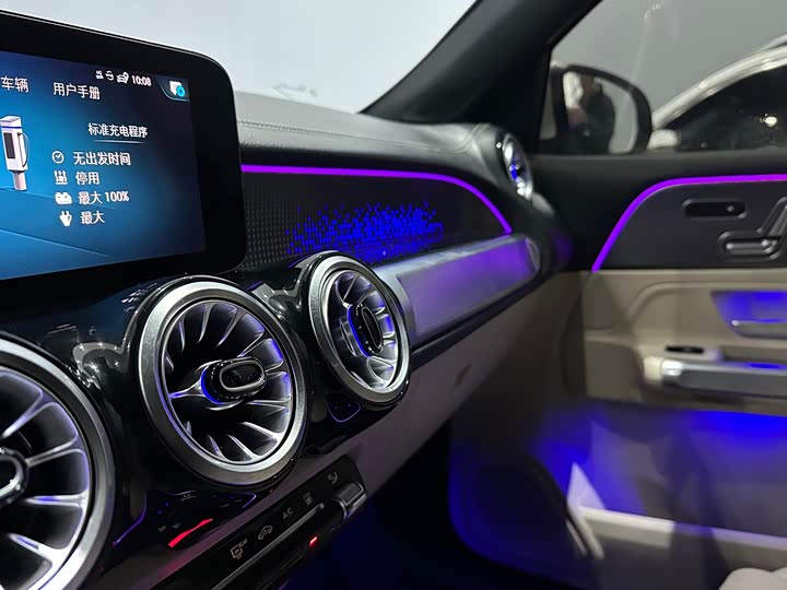 Фото 7 - Mercedes-Benz EQB