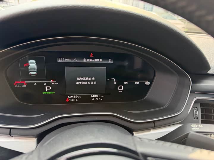 Фото 8 - Audi A4L