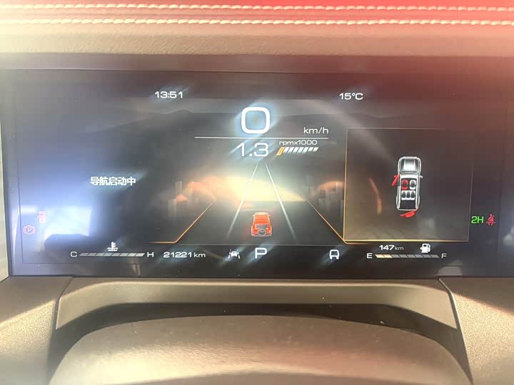 Фото 7 - Tank 300