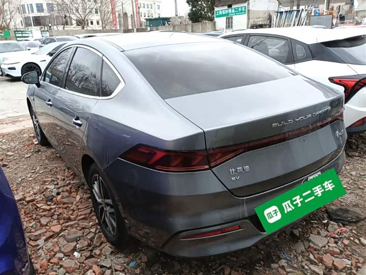 Фото 5 - BYD Qin Plus