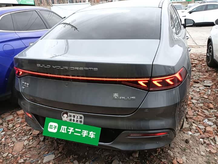 Фото 6 - BYD Qin Plus