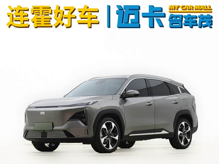 Фото 2 - Geely Galaxy L7