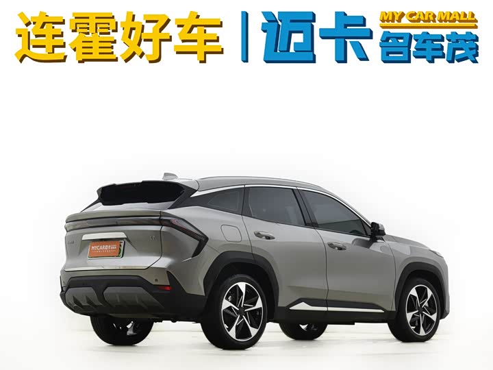 Фото 5 - Geely Galaxy L7