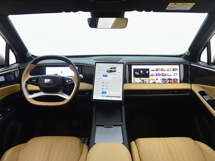 Фото 7 - Geely Galaxy L7