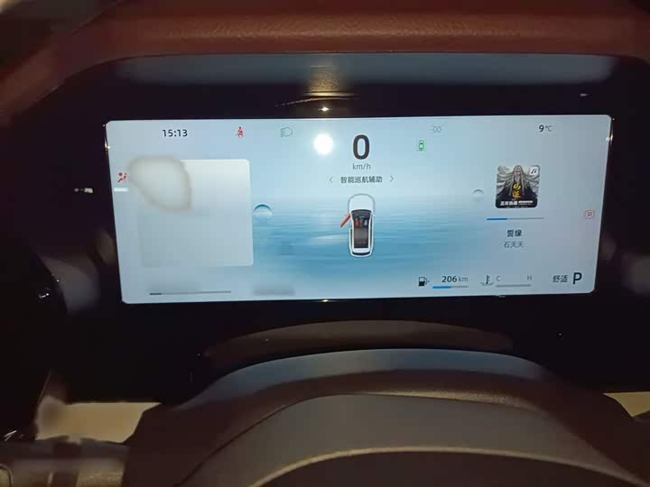 Фото 4 - Geely Monjaro