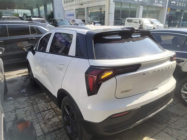 Фото 5 - Geely Geometry E Firefly