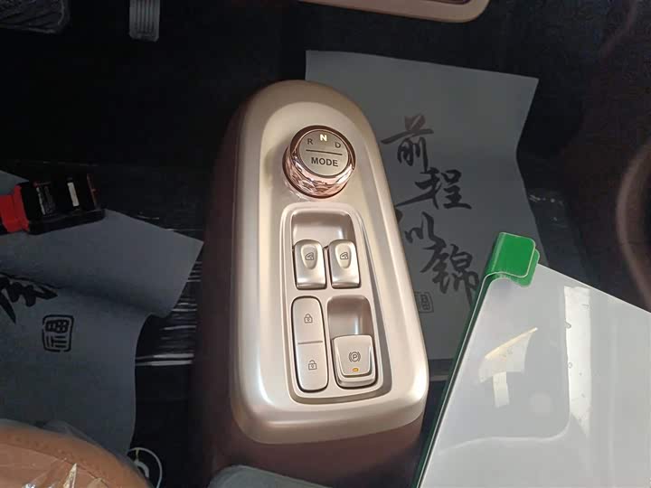 Фото 6 - Changan Qiyuan (Nevo) Lumin