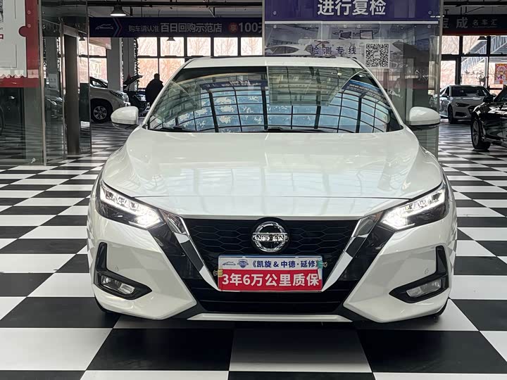 Фото 2 - Nissan Sylphy