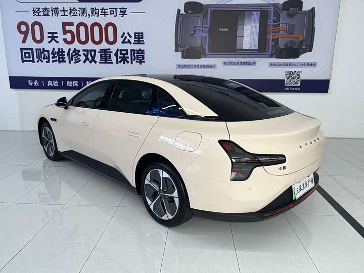 Фото 4 - XPeng Mona M03