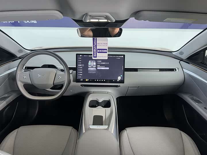 Фото 6 - XPeng Mona M03