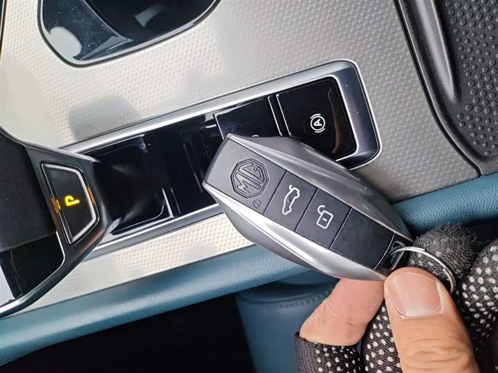 Фото 9 - MG Motor 7