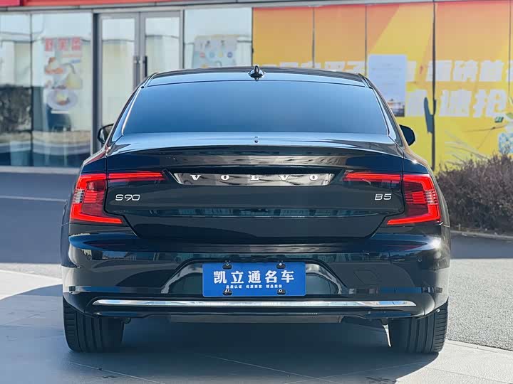 Фото 5 - Volvo S90