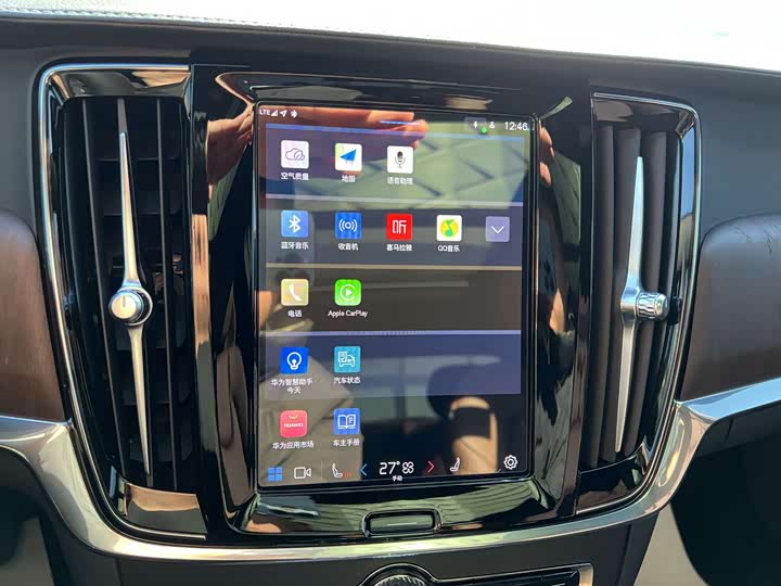 Фото 8 - Volvo S90