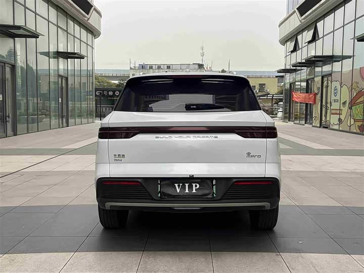 Фото 8 - BYD Song Pro Hybrid