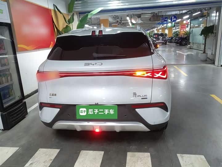 Фото 6 - BYD Yuan Plus