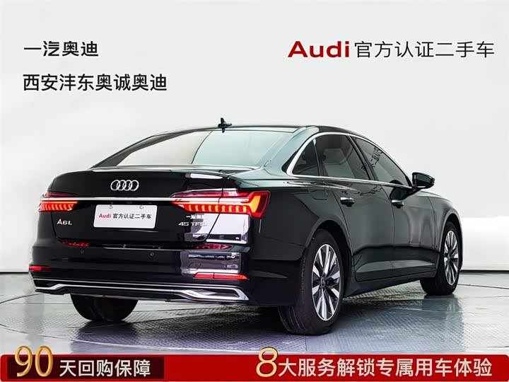 Фото 4 - Audi A6L
