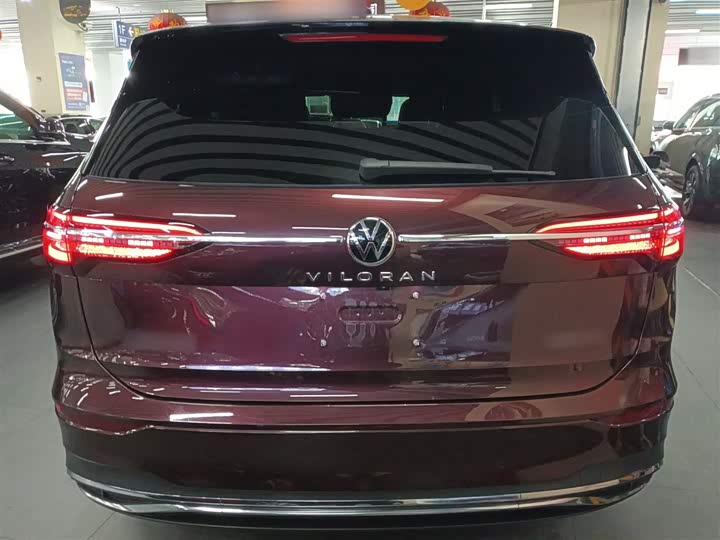 Фото 6 - Volkswagen Viloran