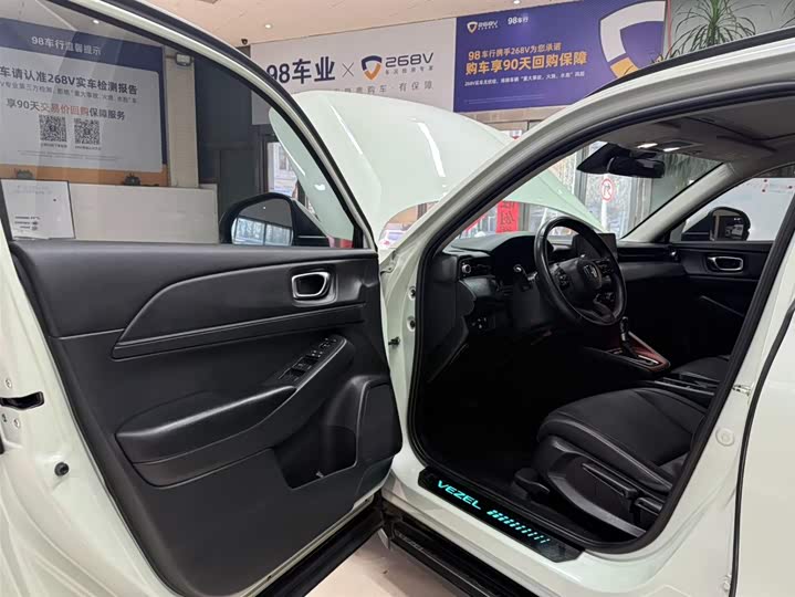 Фото 8 - Honda Vezel