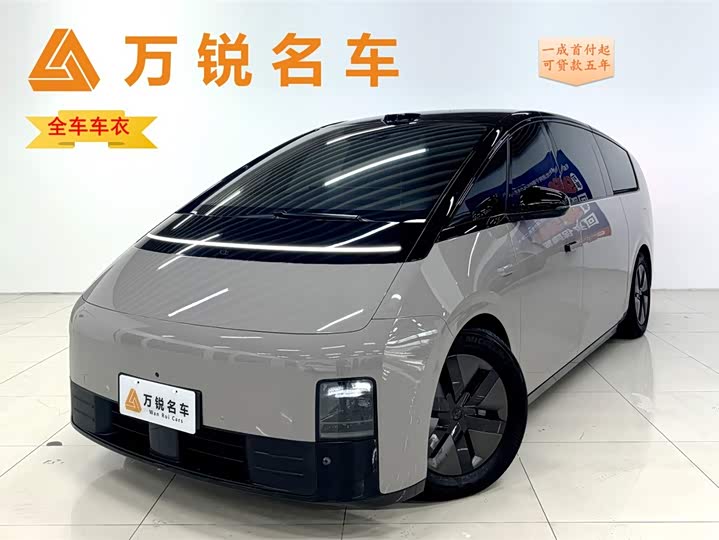 Фото 1 - LiXiang Mega