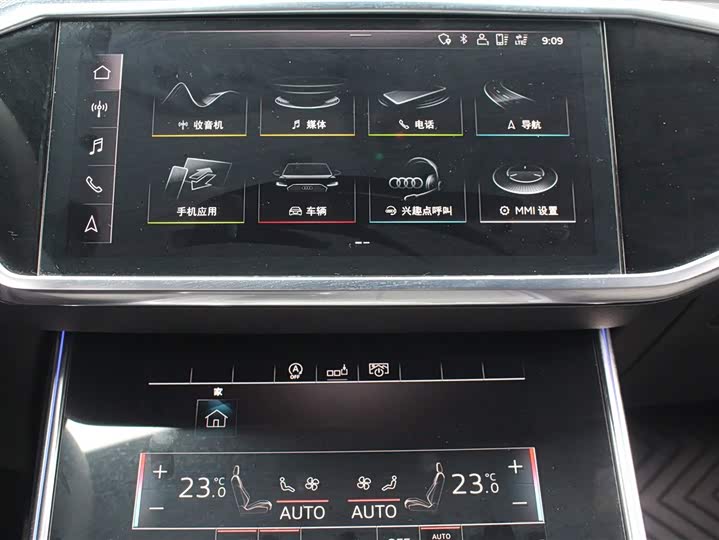 Фото 8 - Audi A6L