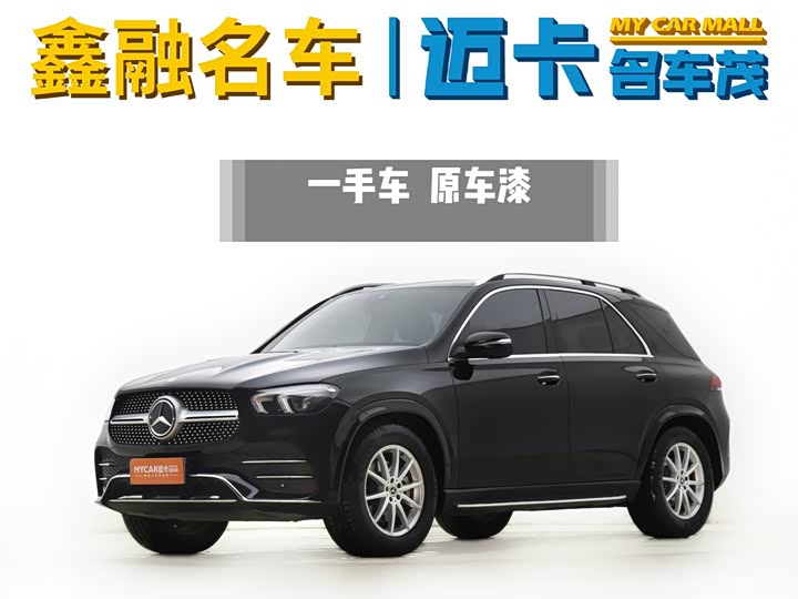 Фото 1 - Mercedes-Benz GLE-Class