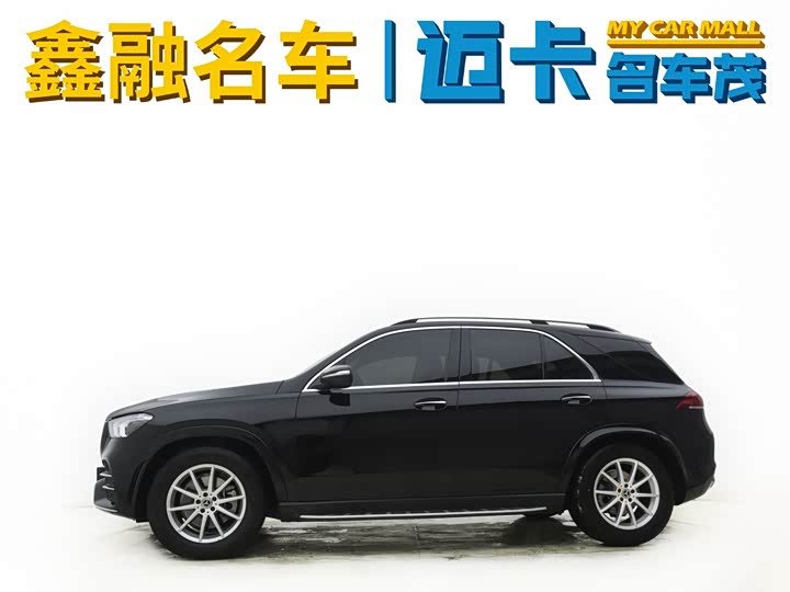 Фото 7 - Mercedes-Benz GLE-Class