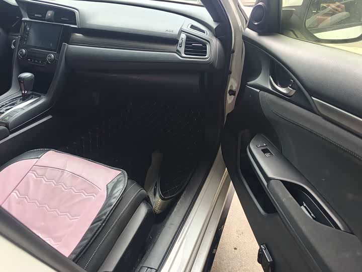 Фото 6 - Honda Civic