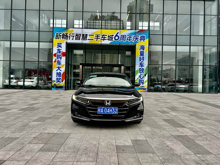 Фото 2 - Honda Accord