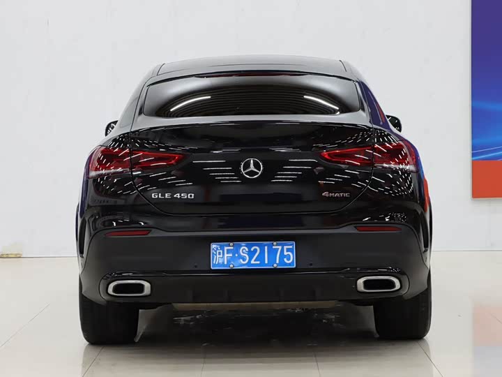 Фото 9 - Mercedes-Benz GLE-Class Coupe