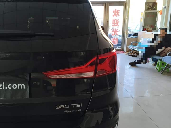 Фото 8 - Jetta VS7