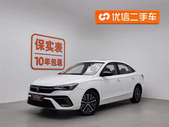 Фото 1 - Roewe i5