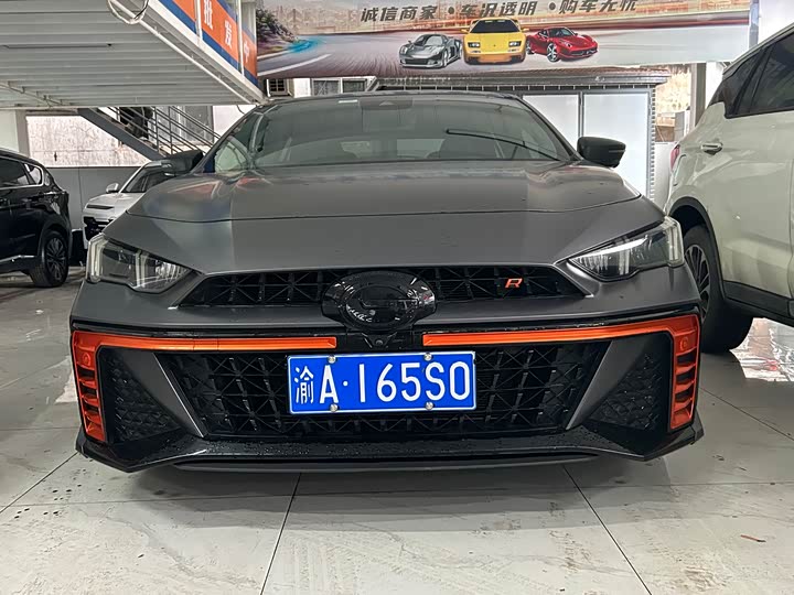 Фото 2 - GAC Trumpchi Empow R