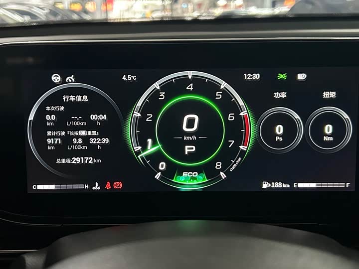 Фото 4 - GAC Trumpchi Empow R