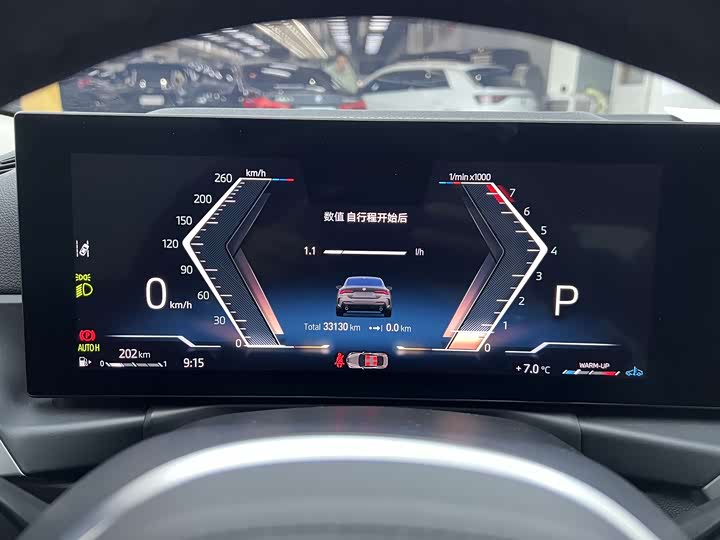 Фото 5 - BMW 4 Series