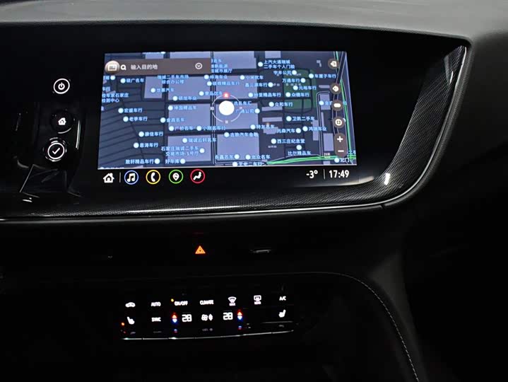 Фото 7 - Buick Envision Plus