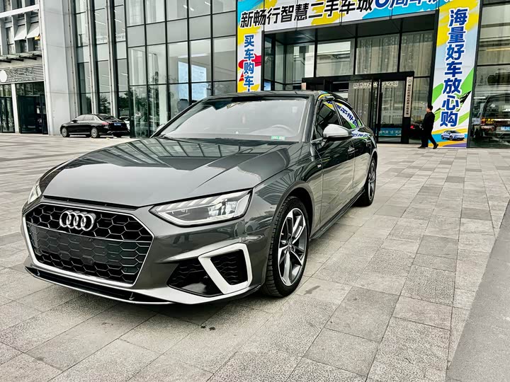 Фото 1 - Audi A4L