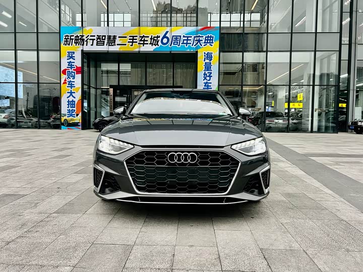 Фото 2 - Audi A4L