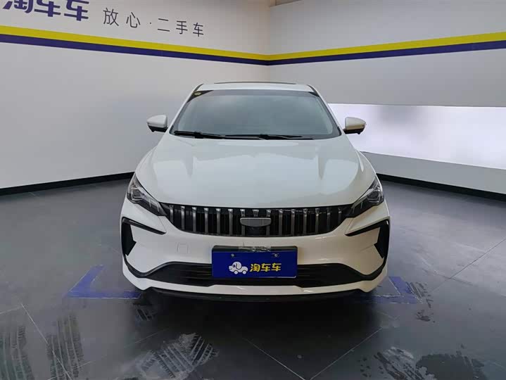 Фото 2 - Geely Binrui