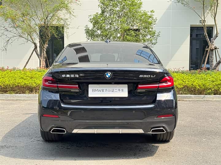 Фото 4 - BMW 5 Series