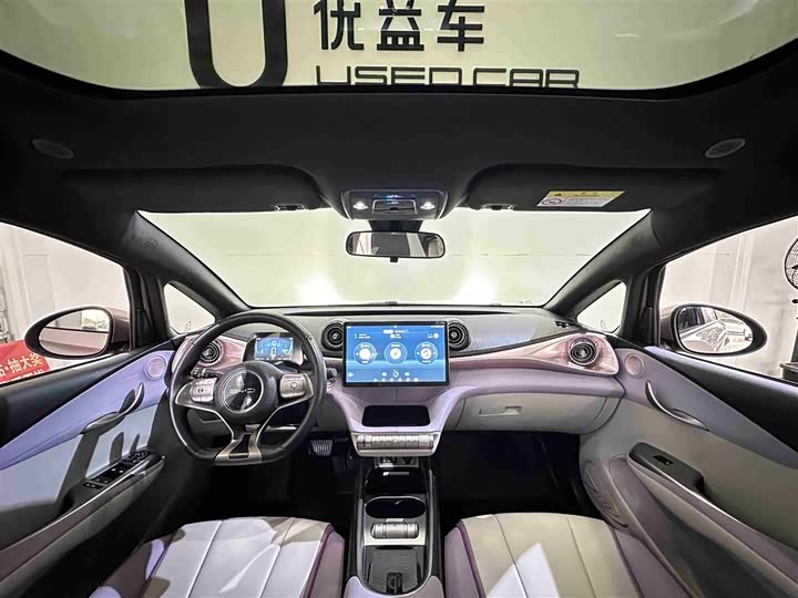 Фото 6 - BYD Dolphin