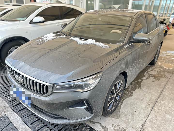 Фото 1 - Geely Emgrand