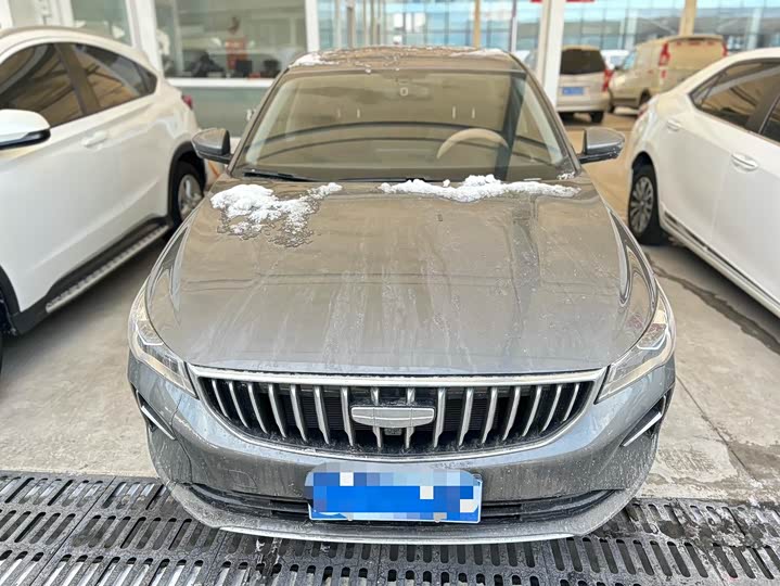 Фото 2 - Geely Emgrand