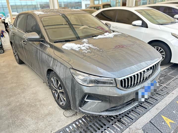 Фото 3 - Geely Emgrand