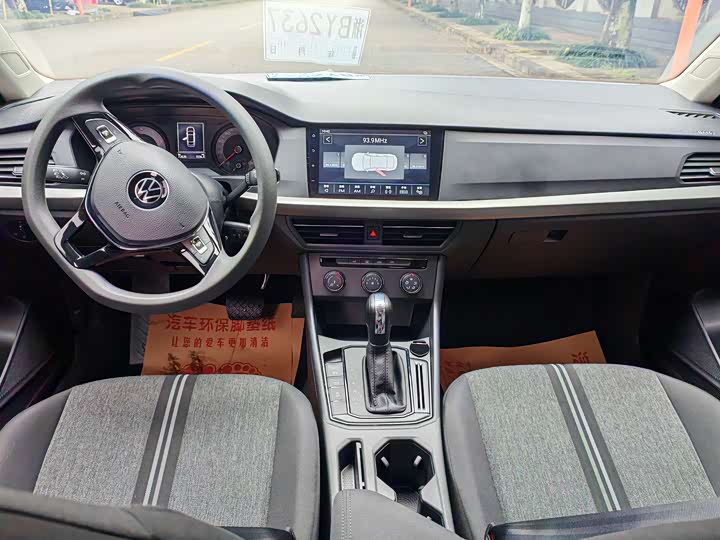 Фото 9 - Volkswagen Lavida