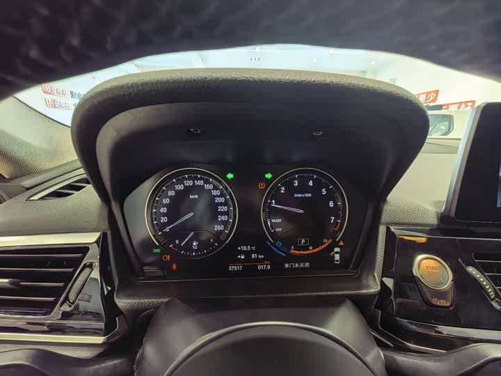 Фото 6 - BMW 1 Series