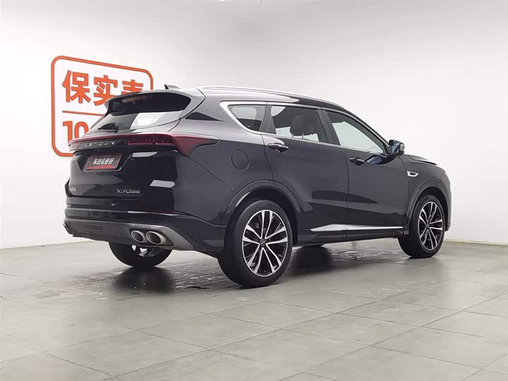 Фото 2 - Jetour X70 Plus