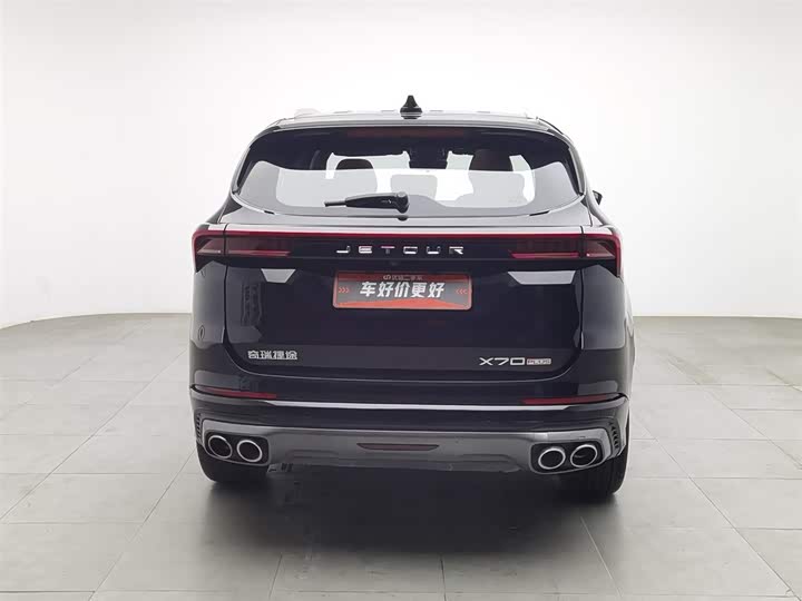 Фото 4 - Jetour X70 Plus