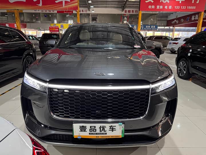 Фото 2 - LiXiang One